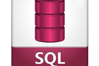 На SQL создам или исправлю Select, trigger, procedure, function