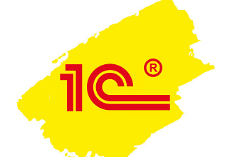 Экспорт данных на сайт из 1c
