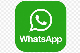 Реклама через WhatsApp
