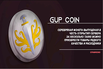Дизайн иконок, hud, элементы интерфейса