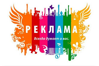 Выложу ссылку на сайте