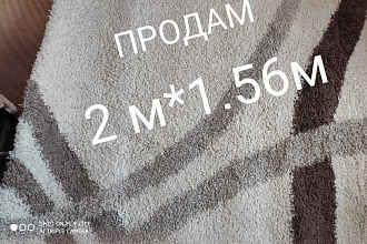 Продам плед