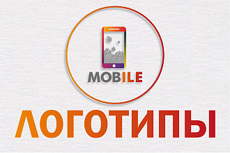 Логотипы ЗА 24 ЧАСА
