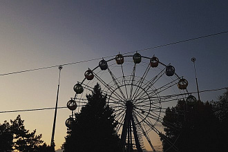 Переведу текст, песню