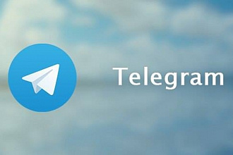 200 подписчиков в telegram