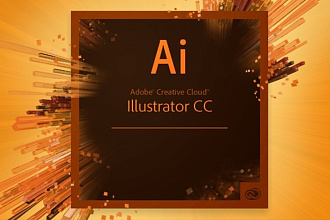 Восстановлю неисправный, поврежденный файл .ai Adobe Illustrator