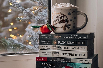 Напишу небольшой художественный текст