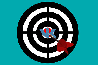 Настройка таргетированной рекламы в vk.com