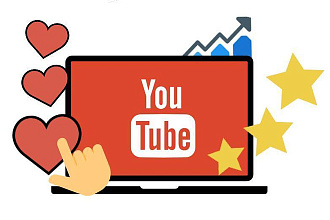 1000 лайков в Youtube