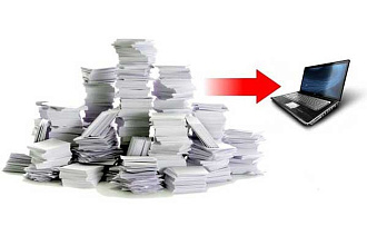 Оцифрую в текст любой формат PDF, jpeg, DjVu