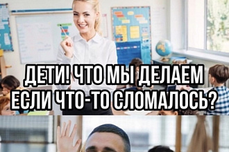 Помогу с переводом текста с англ на русс и наоборот