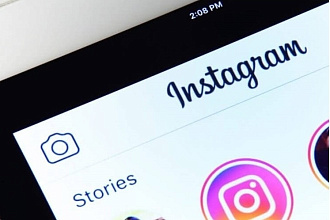 Уменьшение стоимости подписчика через рекламную подачу в Instagram