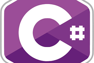 Напишу программу на C++, C#