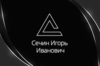 Разработаю визитку в 3 вариантах