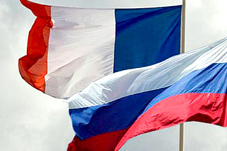 Перевод. Русский, французский