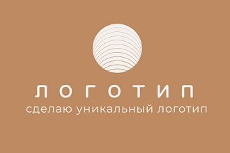 Сделаю вам логотип и оформление инстаграма
