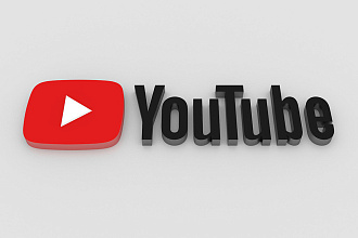 600 качественных лайков на YouTube