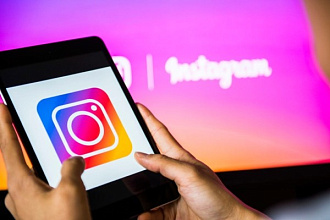 90000 лайков на фото в instagram. Можно распределить