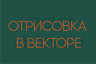 Печати и штампы