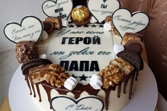 Картинки для печати на торт