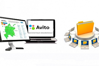 Парсинг любой информации с авито avito.ru