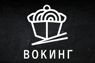 Разработаю ваш дизайн