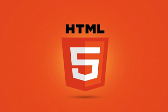 Верстка из PDF в HTML
