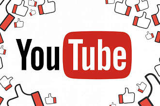 Лайки на ваши видео Youtube 100 Штук