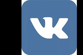 Создание таргетированной рекламы в VK