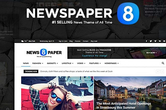 Newspaper 8.1 Адаптивная тема wordpress На Русском