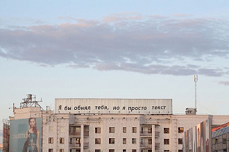 Грамотно отредактирую текст любой тематики