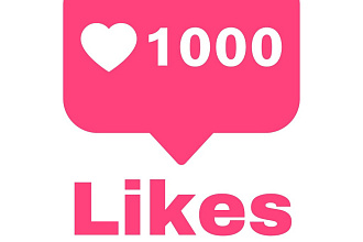 Лайки в Инстаграм 1000 штук