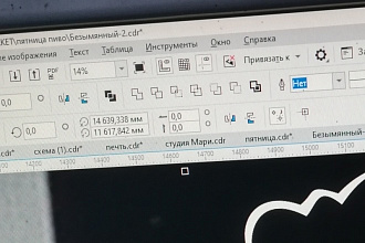 Создам логотип, по вашим описаниям, или от своего виденья