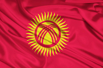 База компаний Киргизия