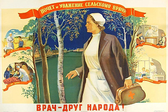Напишу понятные и четкие медицинские статьи