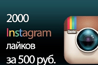 Только активные пользователи