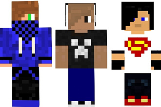 Скины для Minecraft