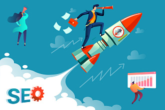 Стратегия SEO для вашего бизнеса