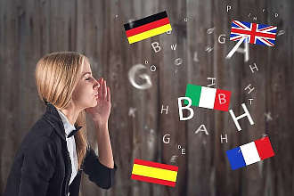Здравствуйте,я могу перевести ваши документы