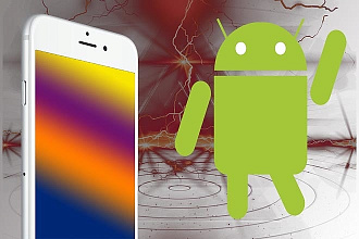 Мобильное приложение под Android