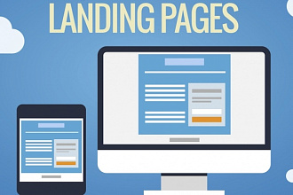 Сделаю красивый Landing Page