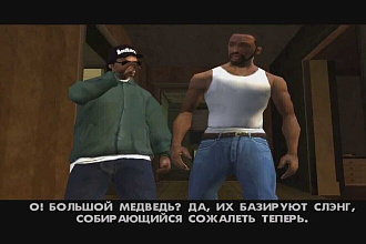 Переводы с китайского языка
