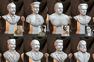 3D бюст по фото
