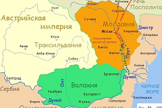 Сделаю перевод