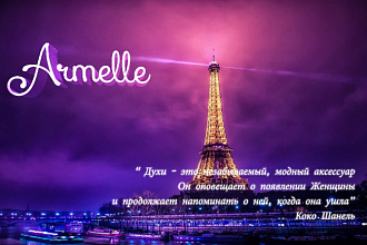 Создам визитку