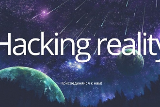 Продающий дизайн группы в вк