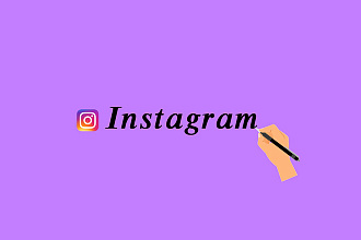 Напишу уникальный пост в instagram