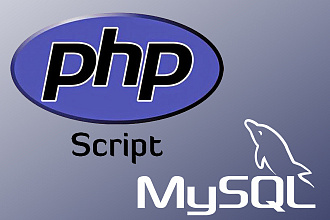 PHP-скрипт