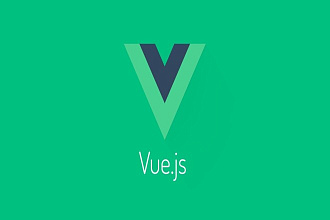 Консультации по Vue.js