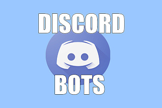 Создание ботов для Discord серверов